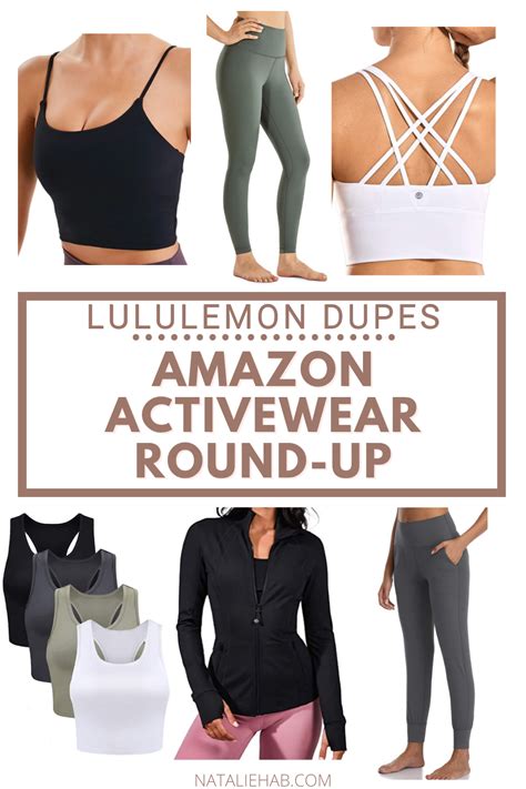 amazon activewear dupe